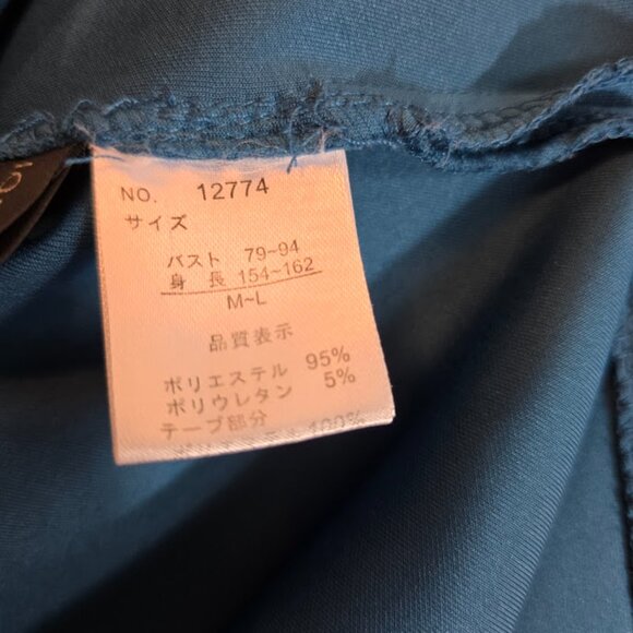 DONNEZ MOI HOODED ATHLETIC TOP LONG LENGTH SIDE SLITS NWOT TEAL SIZE M-L - Picture 6 of 9